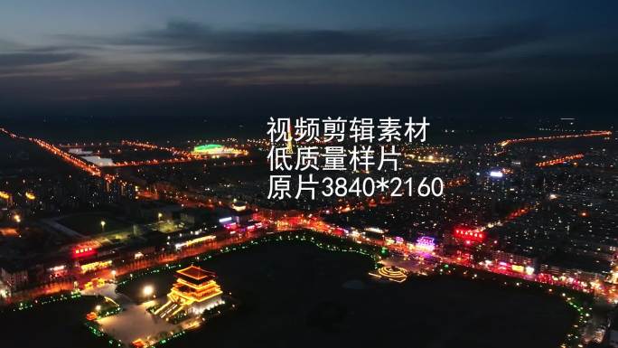 灵武全景夜景航拍4K