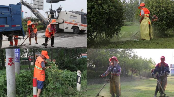 环卫工人公路养护除草