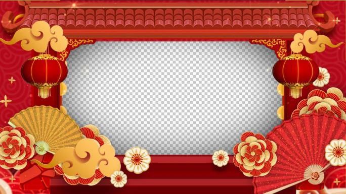 新年春节祝贺框带透明通道