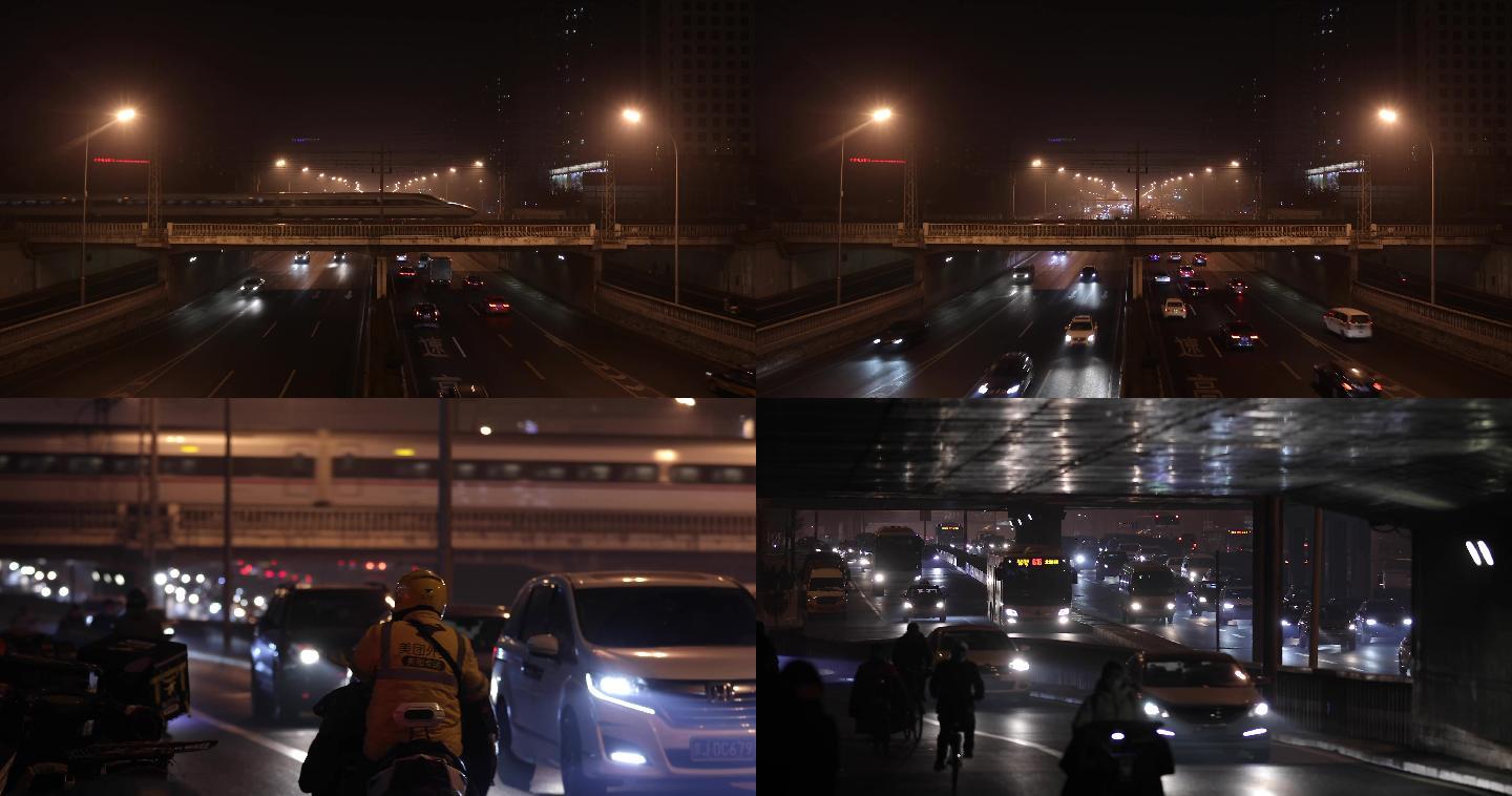 北京街道，城市夜景，夜间高铁驶过繁华