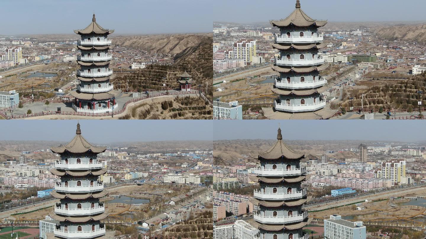 航拍空镜西北黄土高原塔山顶城