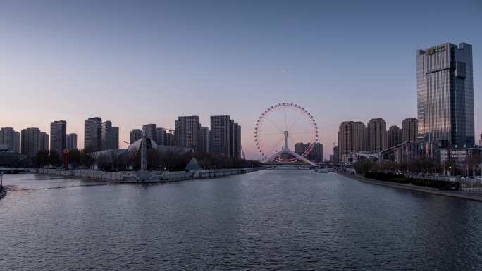 天津之眼三岔河口延时摄影日转夜