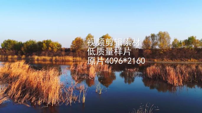 塞上江南，湿地美景