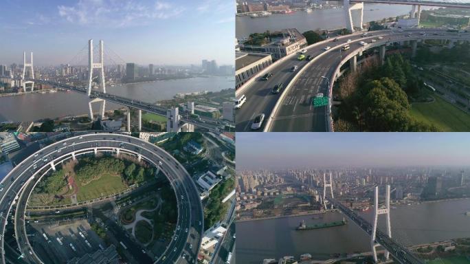 【4K原创】上海南浦大桥