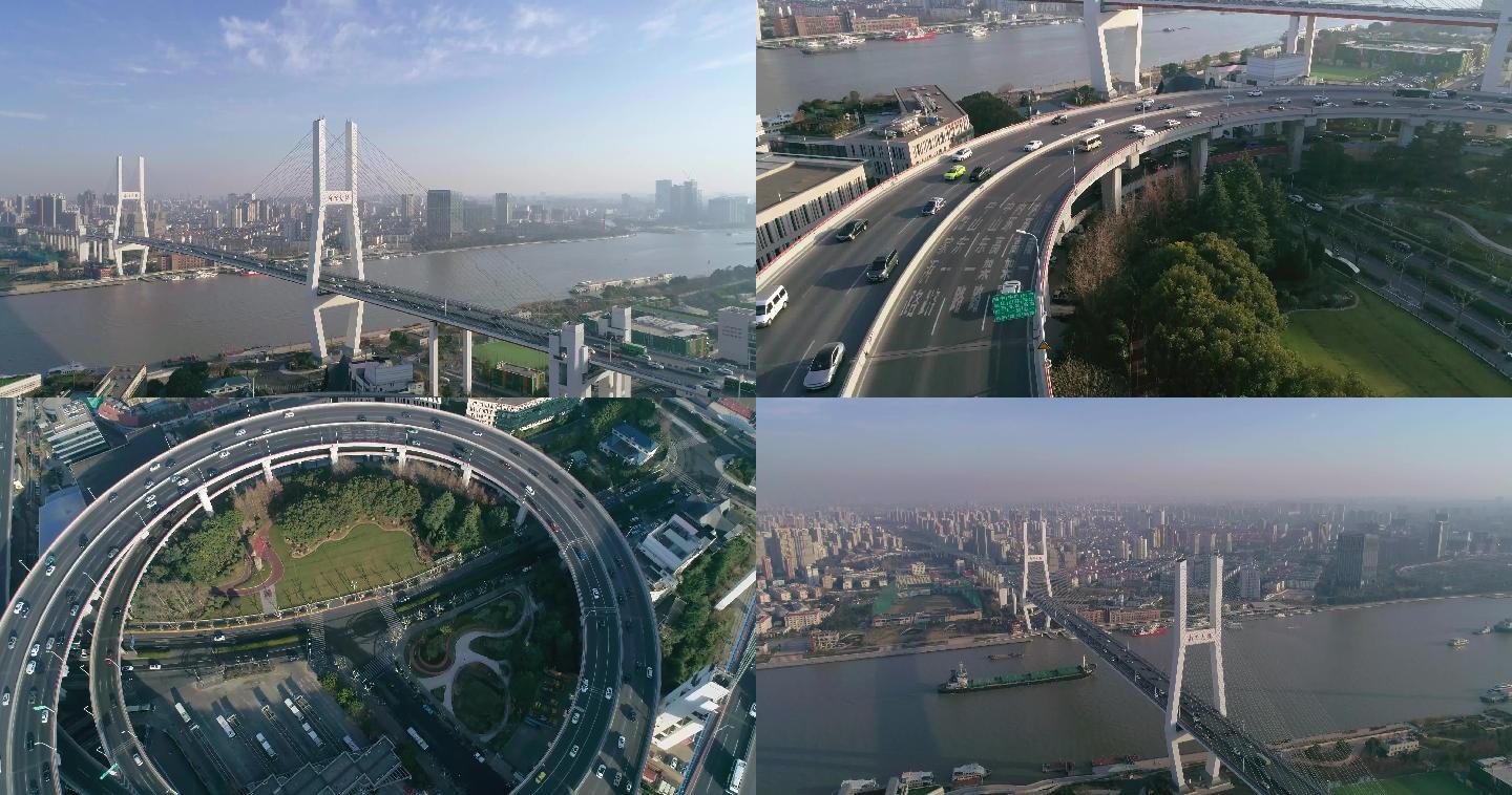 【4K原创】上海南浦大桥
