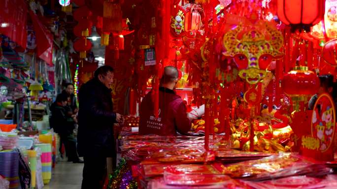 新年春节对联中国节牛年过年气氛