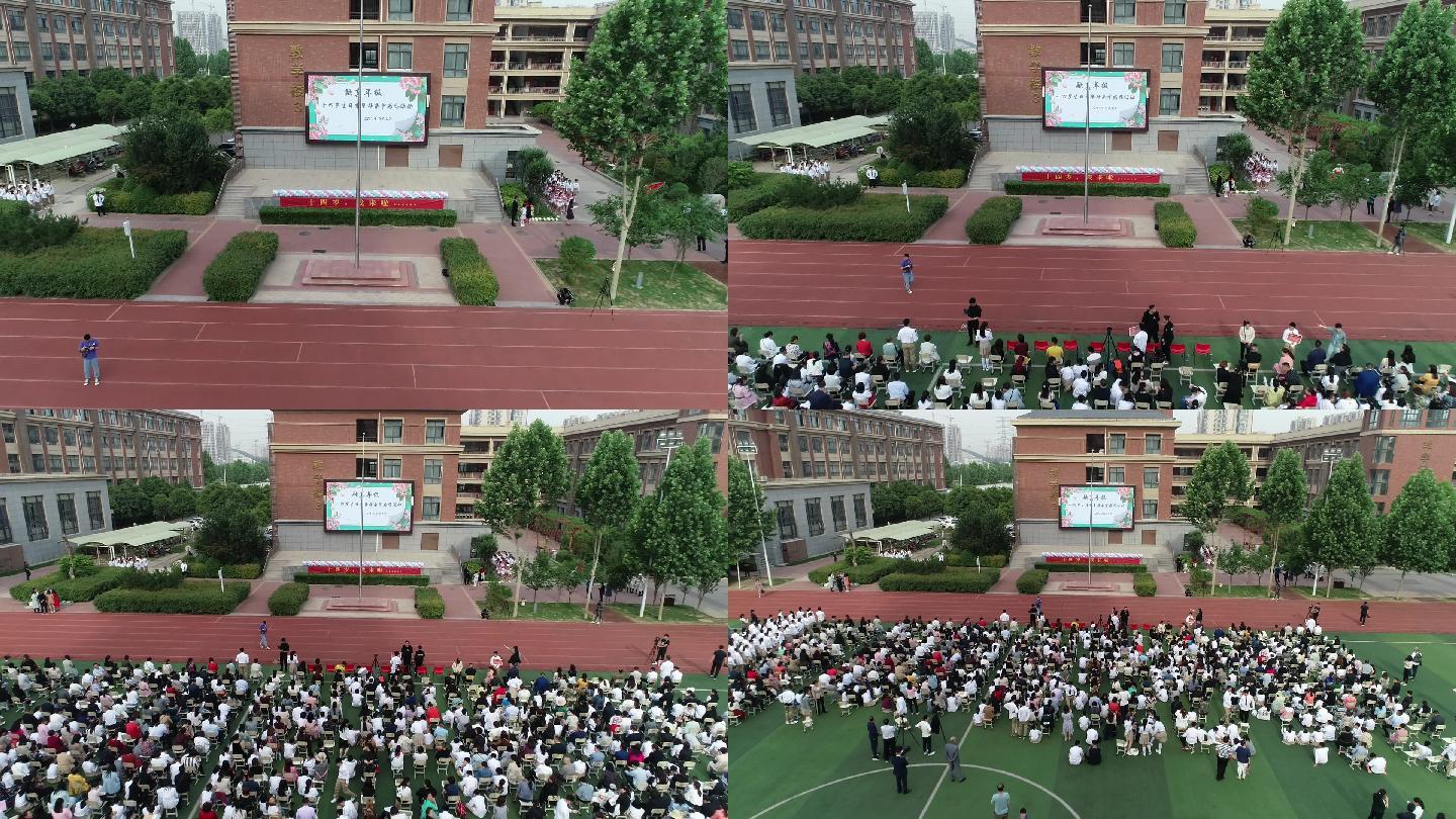 航拍小学中学生（2K）