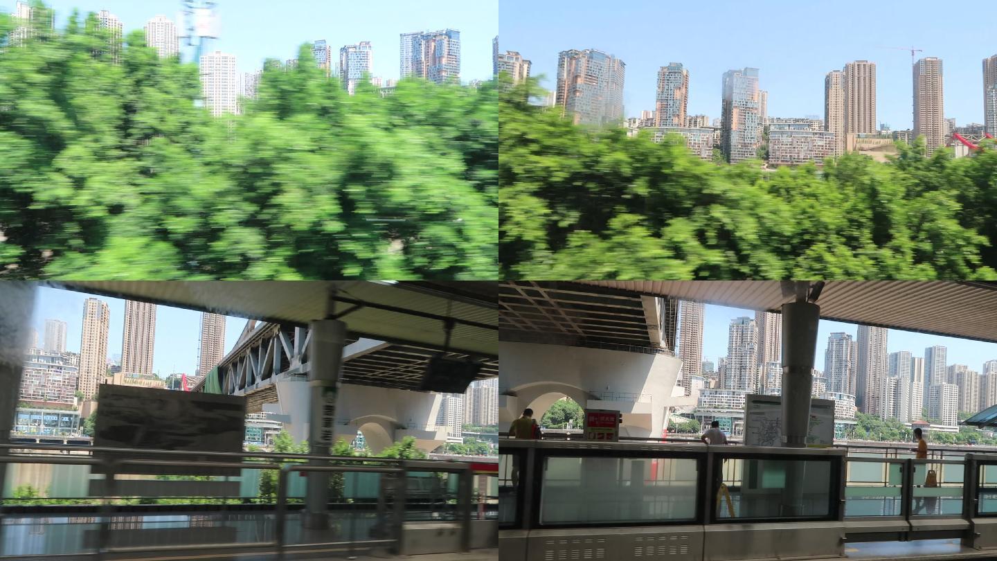 重庆沿江轻轨窗外风景