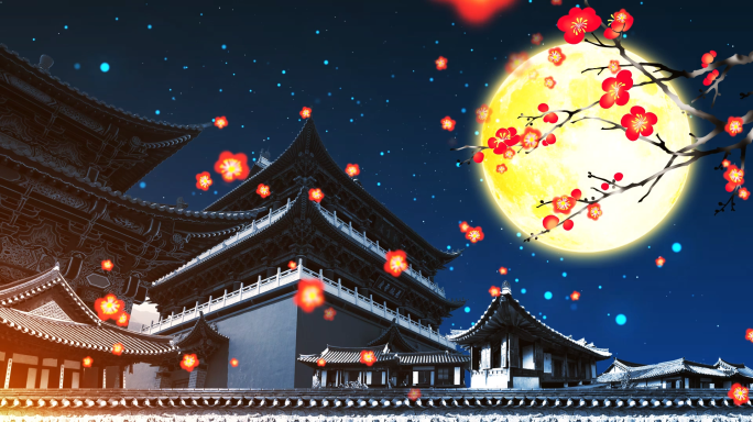 中国风古建筑月亮梅花古风舞台背景视频