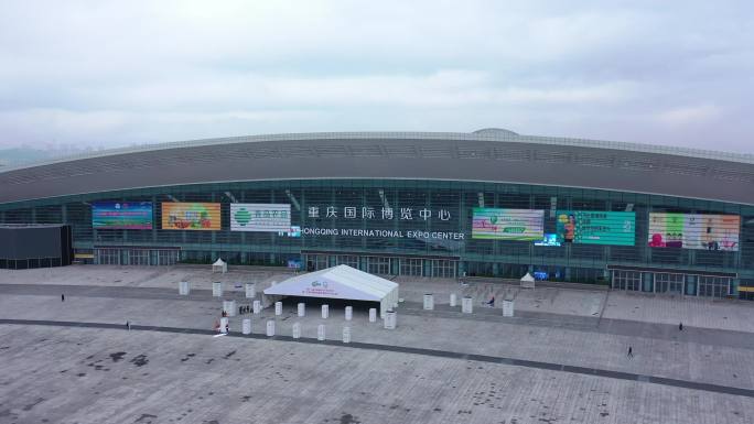 重庆国际博览中心航拍