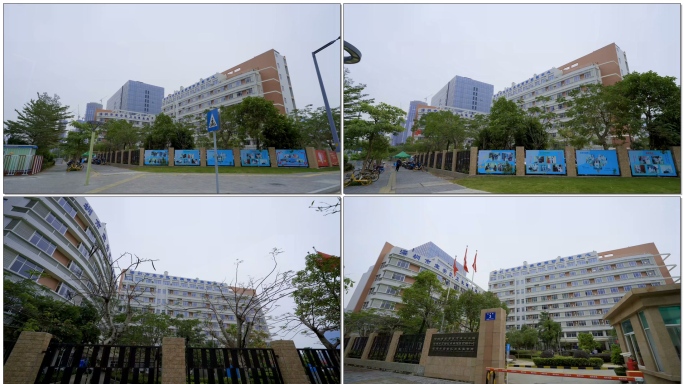 深圳市宝安区卫生健康局疾病预防控制中心