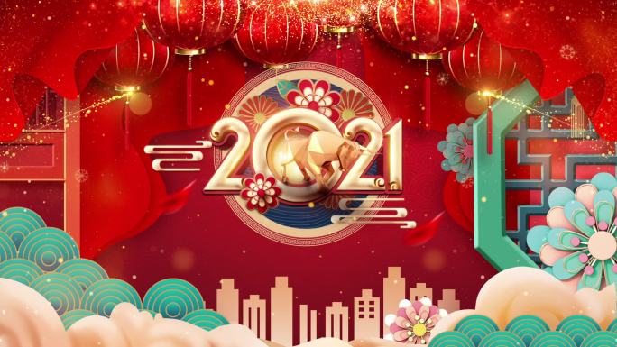 2021年牛年春节新春喜庆动态背景