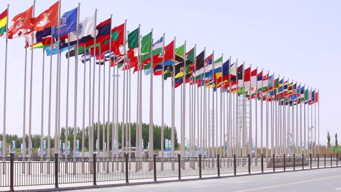 敦煌国际会展中心万国的旗帜