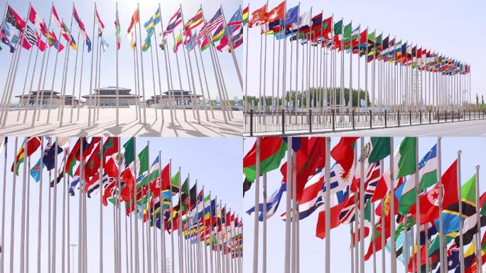 敦煌国际会展中心万国的旗帜