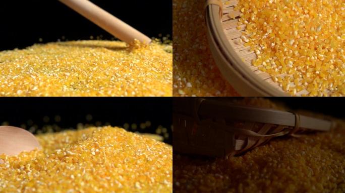 玉米糁升格短视频
