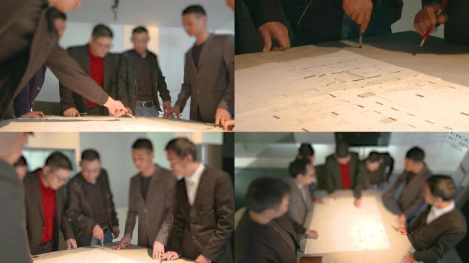 设计研发图纸工程师建筑设计师团队看图纸