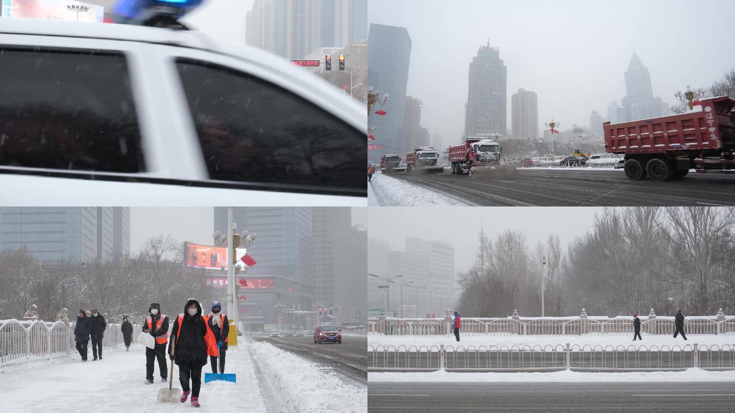 新疆乌鲁木齐冬季