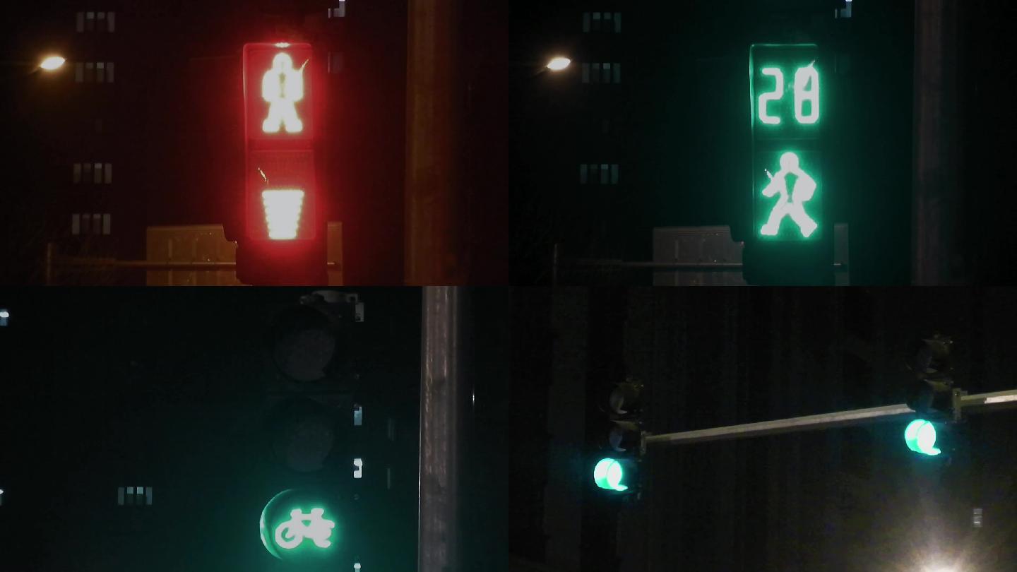 交通信号灯红绿灯变换摄影
