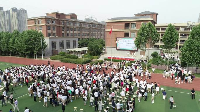 学校开会（2K50帧）