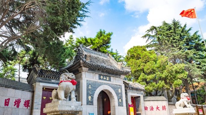 4K延时摄影青岛湛山寺山门