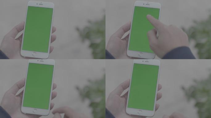操作手机绿幕抠像合成手机界面
