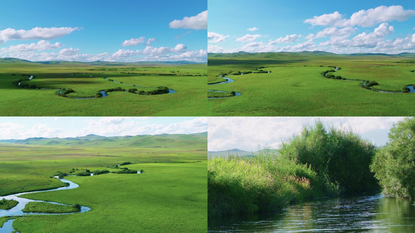 草原湿地河流蓝天