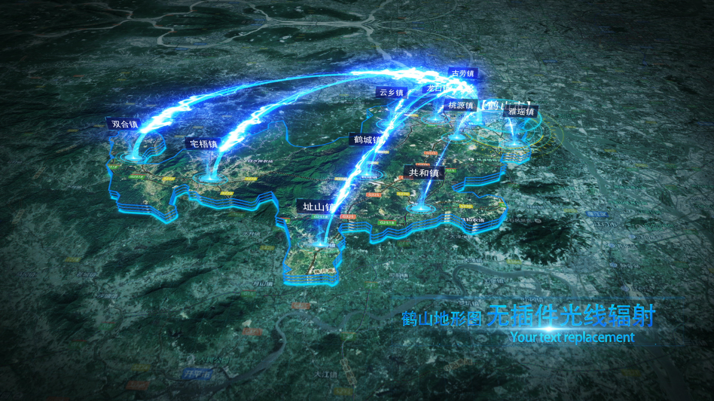 【江门鹤山地图】科技感三维地图地形地图