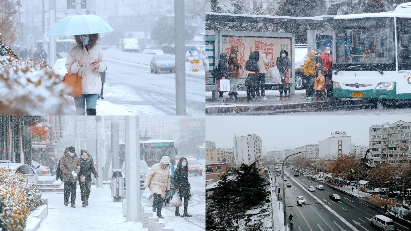 【4k原创】城市冬天的大雪