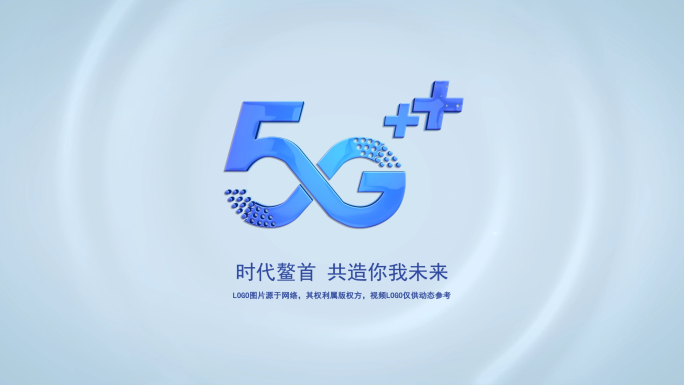 简洁logo效果