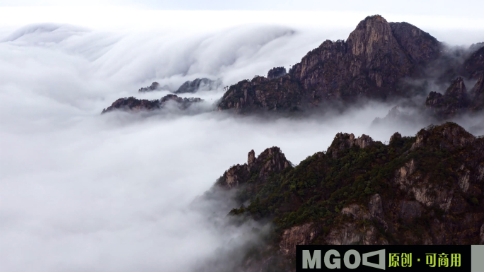 黄山奇峰云海苍山云海日出，水墨黄山旅游