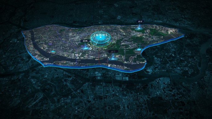 【广州海珠地图】科技感立体蓝色光效地图