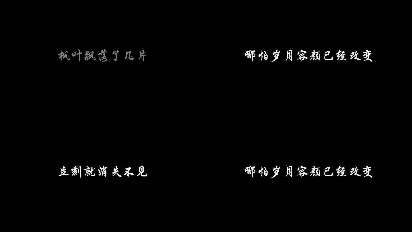 千千万万 深海鱼子酱 19x1080 高清视频素材下载 编号 影视包装 Vj师网www Vjshi Com 千千万万 深海鱼子酱 19x1080 高清视频素材下载 编号 影视包装 Vj师网www Vjshi Com