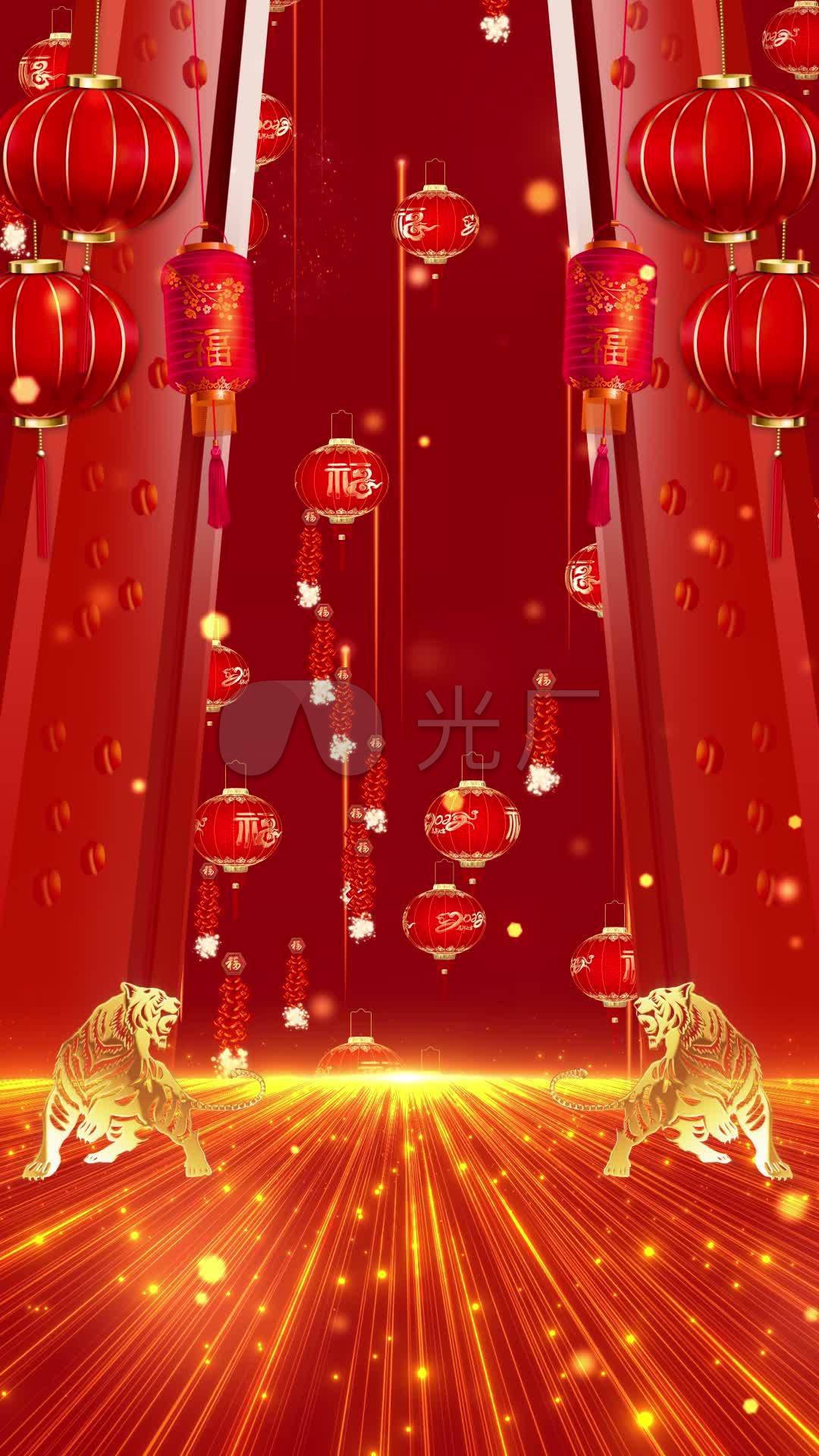 传统春节主题喜庆新年风高清幻灯片背景（7张）,ppt图片 - 51PPT模板网