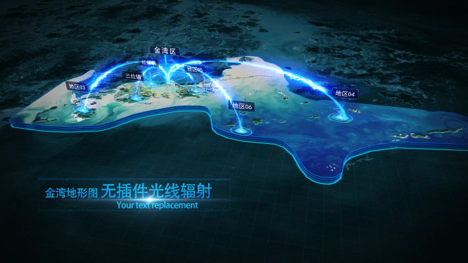 【珠海金湾地图】大气光效地图