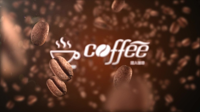 优雅清新AE咖啡标志片头结尾