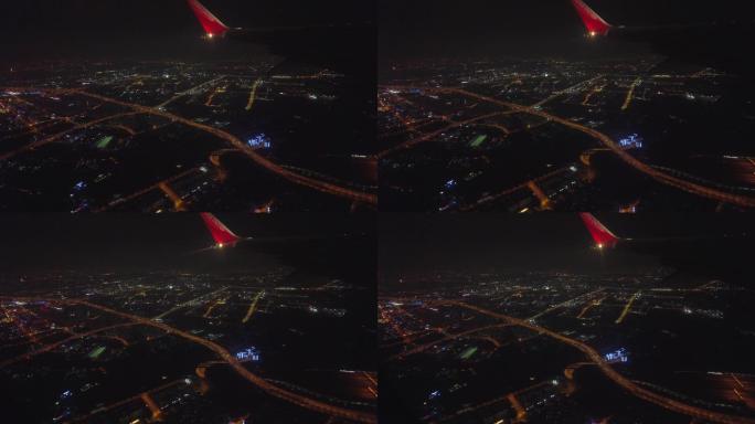 飞机下的夜景4K实拍
