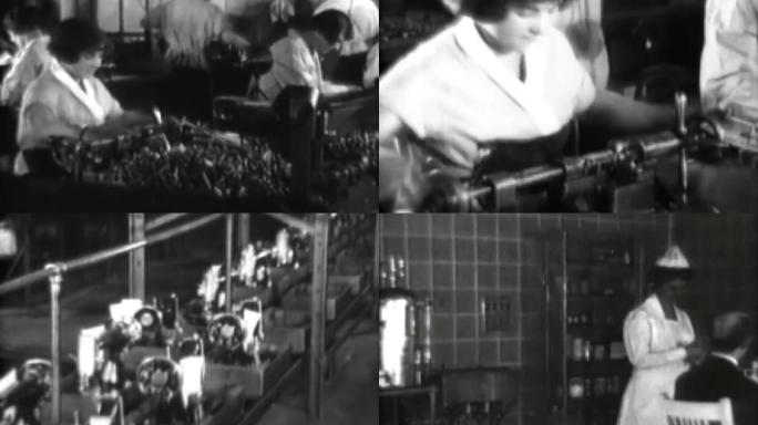 上世纪服装厂制衣厂、缝纫女工