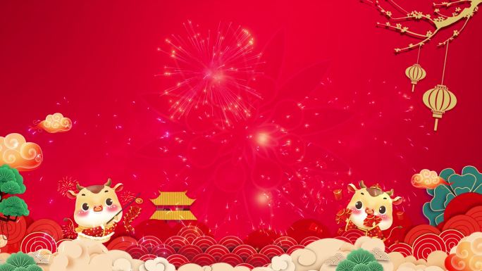 2021新年纯背景