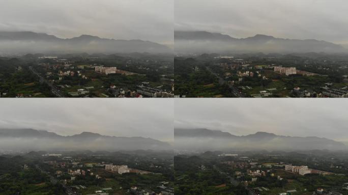 航拍雨后起雾的小县城2.7K