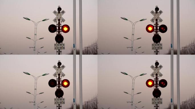 铁路道口信号灯，小心火车标志