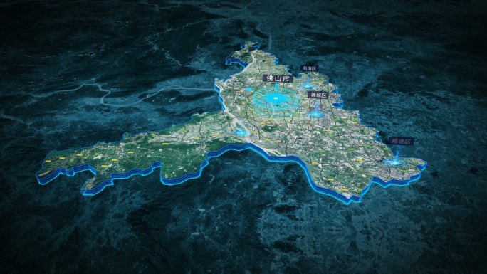 【佛山地图】立体城市区位地图
