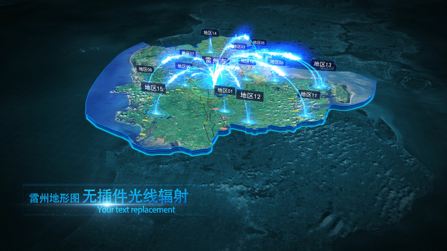 【湛江雷州地图】辐射科技地图