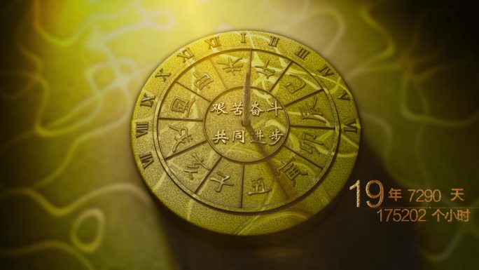 原创日晷古代计时器表示时间的流逝
