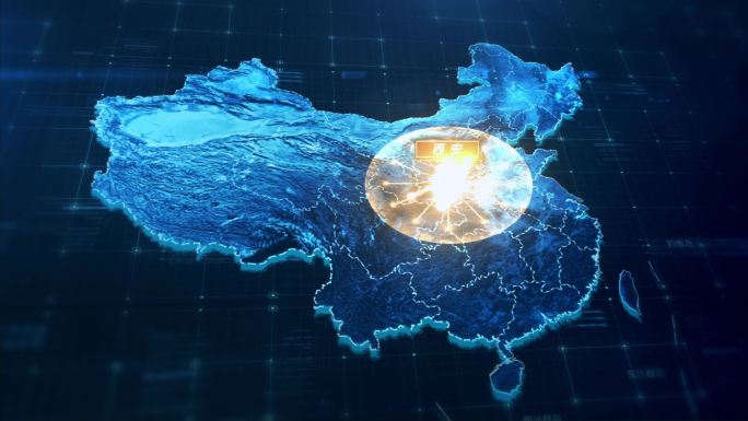 科技感 西安辐射中国地图