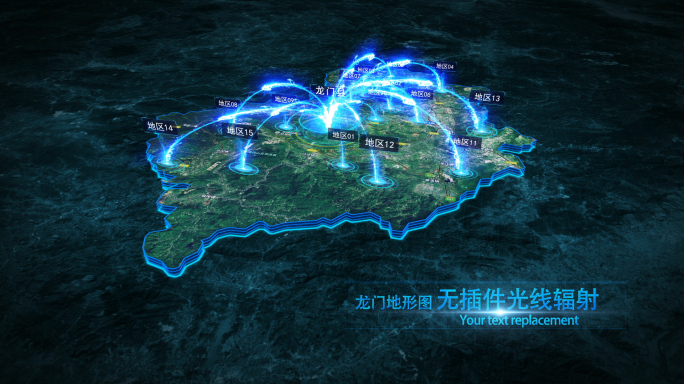【惠州龙门地图】地形地貌光效科技地图