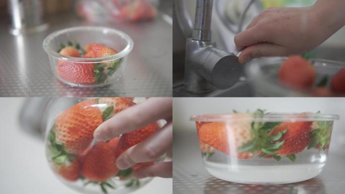 4k洗草莓