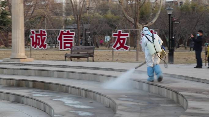 石家庄疫情对市区所有公园消毒