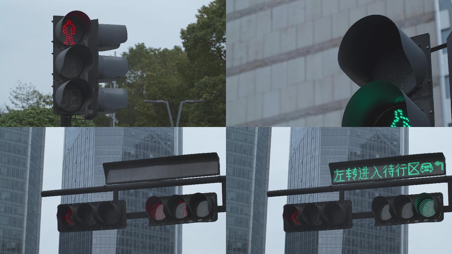 【原创可商用】4k高清实拍素材街头红绿灯