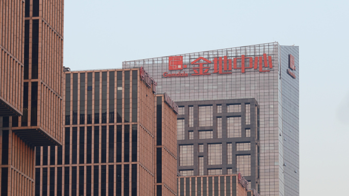 繁华北京空镜头cbd街道城市傍晚街景