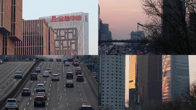 繁华北京cbd街道车流，城市傍晚街景空镜